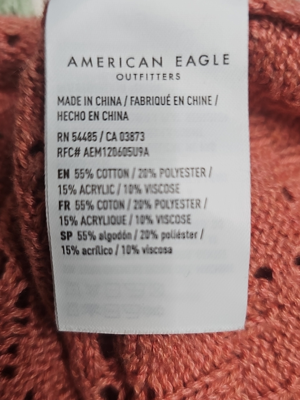 American Eagle Outfitters Pastel Stripe Knit Button Vest - Picture 7 of 7